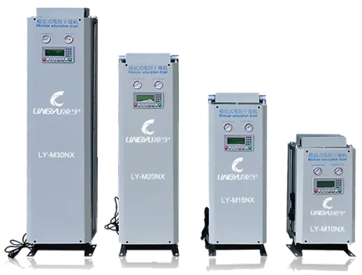 Low Energy Consumption Modular Adsorption Air Dryer - M Series